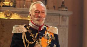 The Exception